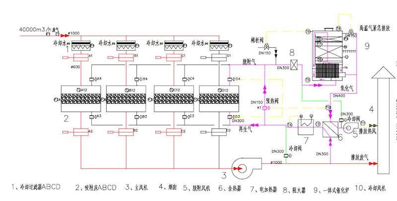 1692596872333337.jpg wps_doc_47.jpg