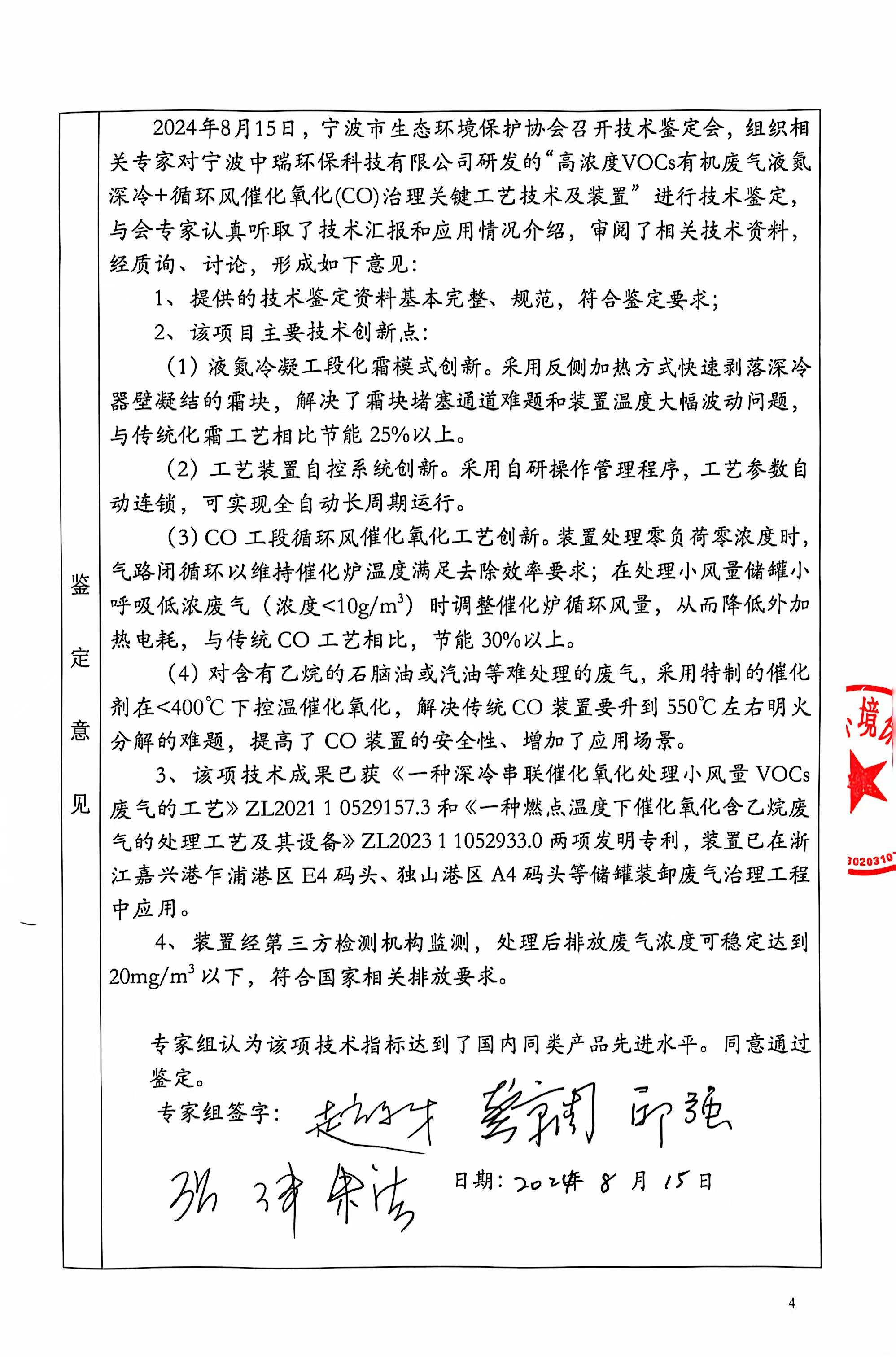 1724202368211685.jpg 1724202368211685.jpg