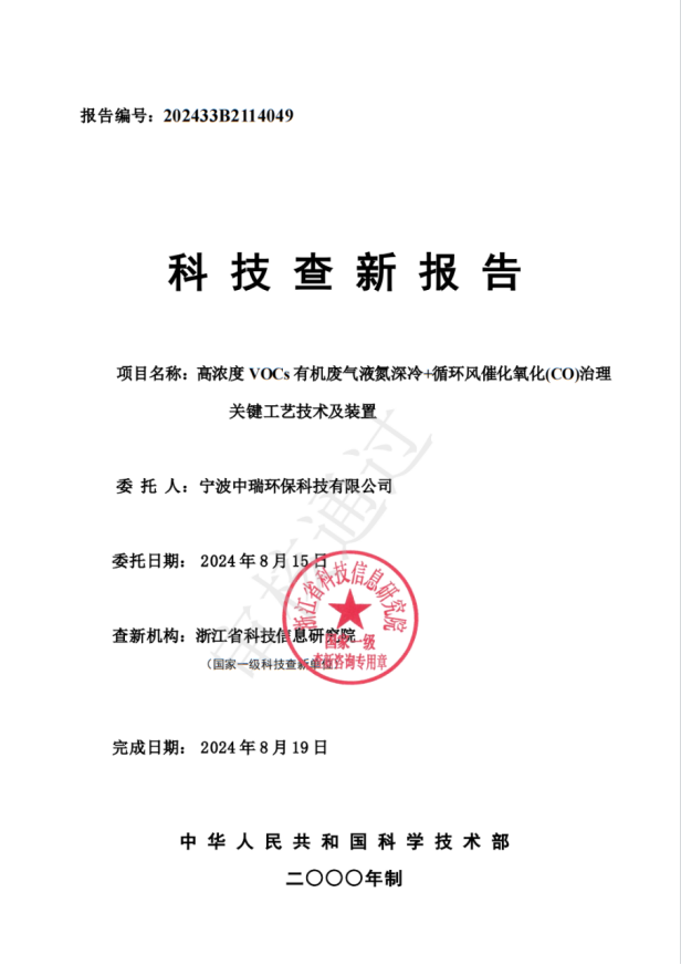 1724203599754091.png image.png